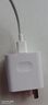 適配華為充電器66W/100W/120W快充原裝type-c數據線(xiàn)mate60/70/p40榮耀手機插頭充電頭套裝X5充電線(xiàn) 120W快充套裝【3C安全認證】1米套裝 曬單實(shí)拍圖