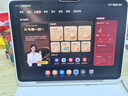 學(xué)而思學(xué)習機T4 小思AI老師1對1 三種智能學(xué)習場(chǎng)景 紙屏互動(dòng) 護眼 學(xué)習平板 全學(xué)段 13.2英寸 8+256GB  曬單實(shí)拍圖