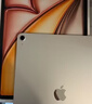 Apple/蘋(píng)果iPad Air 13英寸 M3芯片2025年款 平板電腦 (256GB WLAN版/學(xué)習辦公娛樂(lè ))星光色 曬單實(shí)拍圖
