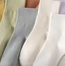 棉十三襪子女士中筒襪春秋季純色抗菌防臭吸汗透氣女襪日系長(cháng)襪長(cháng)筒8雙 曬單實(shí)拍圖