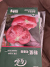 壽禾老品種番茄種子苗沙瓤西紅柿蔬菜種籽 濰育粉星老番茄種子100粒 曬單實(shí)拍圖