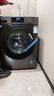 海爾（Haier）滾筒洗衣機全自動(dòng)單洗家用 10公斤大容量超薄 家電國家補貼 京東自營(yíng)mate29S 一級能效以舊換新 曬單實(shí)拍圖