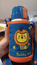 杯具熊（BEDDYBEAR）復古雙飲蓋兒童保溫杯帶吸管兒童水杯大容量學(xué)生杯子620ml小獅子 曬單實(shí)拍圖