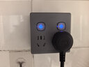 國際電工（FDD）無(wú)線(xiàn)86型插頭電源轉換器插座一轉多超薄大功率床頭魔方插座 一轉十四孔插座【分控開(kāi)關(guān)】灰色 曬單實(shí)拍圖