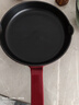 蘇泊爾琺瑯鑄鐵平底鍋煎鍋無(wú)涂層聚油煎烤鍋煎蛋鍋牛排煎鍋磁爐通用25cm 曬單實(shí)拍圖
