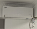 TCL空調小白1匹新一級能效變頻壁掛式冷暖KFRd-26GW/D-XB11Bp(B1) 曬單實(shí)拍圖