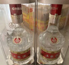 五糧液 普五八代 濃香型白酒 52度 500ml 單瓶 官方授權 酒廠(chǎng)直供 曬單實(shí)拍圖