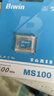 佰維（BIWIN）64GB TF(MicroSD)內存卡 C10 U3 V30 A1 MS100存儲卡 讀速100MB/s 適配行車(chē)記錄儀/監控 曬單實(shí)拍圖