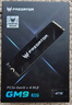 宏碁掠奪者（PREDATOR）1TB SSD固態(tài)硬盤(pán) M.2接口(NVMe協(xié)議) GM6系列｜NVMe PCIe 4.0讀速7200MB/s AI電腦存儲配件 曬單實(shí)拍圖