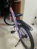 鳳凰官方旗艦店兒童自行車(chē)男女變速青少年學(xué)生山地車(chē)碟剎賽車(chē) 星際 粉紫【單速】輻條輪 20寸【適合125-160cm】 曬單實(shí)拍圖