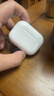 Apple/蘋(píng)果 AirPods Pro (第三代) 搭配MagSafe充電盒 (USB-C) 蘋(píng)果耳機 藍牙耳機 適用iPhone/iPad/Mac 曬單實(shí)拍圖