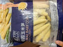 京鮮生 浦之靈田園玉米筍300g/袋 小玉米棒 輕食代餐沙拉餐 冷凍蔬菜 曬單實(shí)拍圖