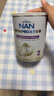 雀巢（Nestle）能恩全護適度水解嬰幼兒奶粉7HMO雙益生菌2段800g/罐*6罐6-12個(gè)月 曬單實(shí)拍圖