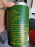 至鼎茶葉綠茶 2026新茶特級碧螺春 明前頭采嫩芽正季品鑒罐裝100g 曬單實(shí)拍圖