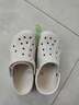 卡駱馳（CROCS）貝雅云彩女士洞洞鞋戶(hù)外休閑鞋|208186 冬日白-11S 38 (240mm) 曬單實(shí)拍圖