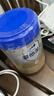 愛(ài)他美（Aptamil）卓傲嬰兒配方奶粉1段0-6個(gè)月800g*1罐 原裝原罐密封卡扣干凈衛生 曬單實(shí)拍圖