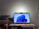 明基(BenQ) ScreenBar Halo2護眼屏幕掛燈電競顯示器LED智能背光 曬單實(shí)拍圖