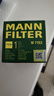 曼牌濾清器（MANNFILTER）機油濾清器油濾芯W(wǎng)7056/W7153凱迪拉克君威君越GL8威朗昂科威吉普 曬單實(shí)拍圖