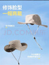迪卡儂漁夫帽防曬夏季戶(hù)外旅行徒步登山遮陽(yáng)帽防紫外線(xiàn)男女灰L-2022178 曬單實(shí)拍圖