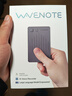 WVENOTEWaveNote超薄智能錄音筆 可錄微信通話(huà) 語(yǔ)音轉文字生成紀要支持112種語(yǔ)言 會(huì )議/講座/采訪(fǎng)必備神器 黑灰 曬單實(shí)拍圖