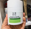玉澤（Dr.Yu）皮膚屏障修護專(zhuān)研清透保濕霜50g 油敏肌舒緩控油面霜 曬單實(shí)拍圖