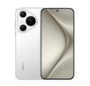 HUAWEI Pura 70 12GB+512GB 雪域白 北斗衛星消息版 超高速風(fēng)馳閃拍 鴻蒙系統4.2適配主流APP 大內存手機 曬單實(shí)拍圖