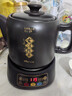 小熊（Bear）中藥煎藥壺 熬藥壺全自動(dòng) 5升大容量電煎藥壺分體式燉煮多功能 JYH-H50U1 曬單實(shí)拍圖