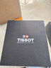 天梭（TISSOT）手表 PR100系列男表 瑞士石英男士鋼帶腕表商務(wù)表生日禮物 曬單實(shí)拍圖