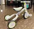 babycare兒童三輪車(chē)寶寶平衡腳踏車(chē)多功能二合一學(xué)步滑步車(chē)1-5歲 辛德白 曬單實(shí)拍圖