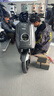 小?！竞幽蠈?zhuān)享】NS One 電動(dòng)輕便摩托車(chē)鉛酸電池  智能超長(cháng)續航高速通勤電瓶電輕摩 到店選色 曬單實(shí)拍圖