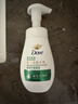 多芬（Dove）多芬洗面奶潔面泡泡男女深層清潔修護泡沫慕斯正品 多芬控油修護潔面慕斯160ML*2瓶 曬單實拍圖