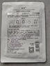 高姿面膜提亮保濕面膜25ml*30片（凈透潤膚  多效補水） 曬單實(shí)拍圖