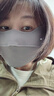 蕉下（beneunder）涼感防曬口罩女防曬面罩護眼角騎行口罩臉基尼高顏值映野灰 曬單實(shí)拍圖
