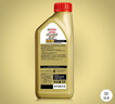 嘉實(shí)多（Castrol）極護智E版 全合成機油 潤滑油 5W-40 SP A3/B4 1L 汽車(chē)保養 曬單實(shí)拍圖