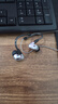 森海塞爾（Sennheiser）IE200/IE600/IE900旗艦級專(zhuān)業(yè)高保真HiFi入耳式音樂(lè )耳機電競 游戲三角洲送禮生日禮物 【新品】IE200  東方銀韻版 曬單實(shí)拍圖