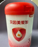 貝因美（Beingmate）愛(ài)加12-36月幼兒奶粉3段800g*6多罐含乳鐵蛋白+HMO+OPN 曬單實(shí)拍圖