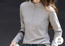 德瑪納【韓里韓氣】春秋通勤風(fēng)立領(lǐng)長(cháng)袖舒適遮肉休閑女式t恤 曬單實(shí)拍圖