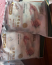 祺安【新品】4祺安絲柔棉眠超薄透氣柔軟新生兒紙尿褲拉拉褲便捷裝 拉拉褲L碼4片 曬單實(shí)拍圖