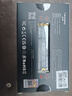 梵想（FANXIANG）512GB SSD固態(tài)硬盤(pán) M.2接口NVMe協(xié)議 精選TLC顆粒 一體機臺式機筆記本電腦AI PC存儲配件 S500Pro 曬單實(shí)拍圖