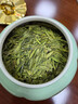 西湖說(shuō)杭州龍井茶豆香特級250g明前綠茶紙包裝43新茶高端送禮長(cháng)輩自己喝 曬單實(shí)拍圖