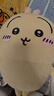 名創(chuàng  )優(yōu)品（MINISO）chiikawa大號站姿公仔毛絨玩偶玩具娃娃抱枕生日禮物女 烏薩奇 曬單實(shí)拍圖