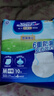 安而康（Elderjoy）防漏安心成人拉拉褲M(mǎn)60片臀圍80-105cm內褲式紙尿褲出行安心 曬單實(shí)拍圖