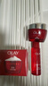 玉蘭油（OLAY）大紅瓶面霜50g雙支裝抗皺緊致女士保濕面霜護膚品生日禮物女生 曬單實(shí)拍圖