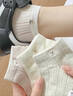都市麗人5雙裝襪子女士短襪刺繡小熊網(wǎng)眼夏季薄款透氣棉襪夏天女襪 曬單實(shí)拍圖