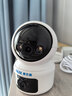 奧克斯1200萬(wàn)像素攝像頭監控無(wú)線(xiàn)wifi網(wǎng)絡(luò )高清夜視監控器360度無(wú)死角帶夜視全景云臺家用AI監控手機遠程 曬單實(shí)拍圖