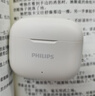 飛利浦（PHILIPS）真無(wú)線(xiàn)藍牙耳機半入耳式通話(huà)降噪音樂(lè )游戲運動(dòng)低延遲長(cháng)續航適用蘋(píng)果安卓華為手機-TAT1220-白 曬單實(shí)拍圖