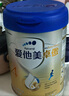愛(ài)他美（Aptamil）愛(ài)他美 卓傲兒童奶粉 3-6歲800g*6罐 曬單實(shí)拍圖