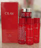 玉蘭油（OLAY）大紅瓶精華水150ml保濕抗皺緊致爽膚水護膚品生日禮物送女生 曬單實(shí)拍圖