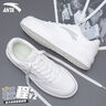 安踏輕程v2丨板鞋輕盈軟彈男鞋夏季透氣情侶小白鞋厚底耐磨增高休閑鞋 曬單實(shí)拍圖