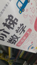 小紅花階梯數學(xué)啟蒙2-6歲邏輯思維訓練書(shū)籍寶寶早教幼兒童書(shū)教材幼兒園小班中班大班教具練習冊數字數學(xué)啟蒙邦臣小紅花 全8冊 階梯數學(xué)5-6歲（全2冊）新版 曬單實(shí)拍圖